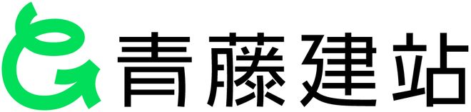 Leyu体育：高端定制建站公司哪家强？2025年网站制作公司专业TOP10推荐(图4)