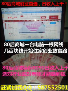 乐鱼体育：电销项目做什么赚钱快(图1)