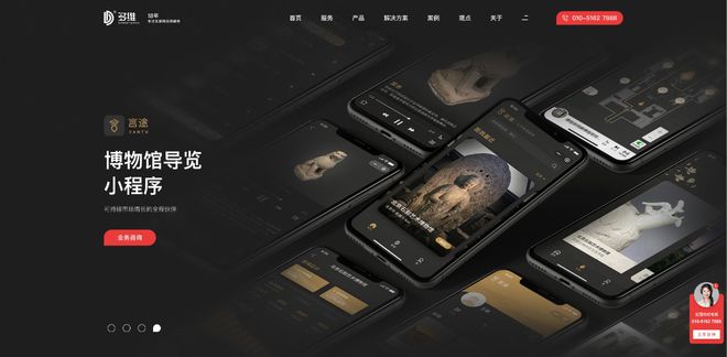 乐鱼体育：2025年企业网站建设趋势：揭秘10大建站公司实力(图1)