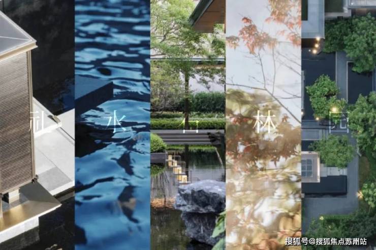 Leyu体育：保利海上瑧悦(售楼处)首页网站-保利海上瑧悦销售中心(营销中心)-楼盘欢迎您-小区环境-户型-价格-地址-楼盘详情-周边配套-售楼处电话(图10)