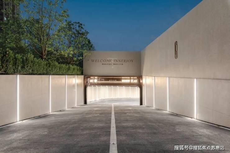 Leyu体育：保利海上瑧悦(售楼处)首页网站-保利海上瑧悦销售中心(营销中心)-楼盘欢迎您-小区环境-户型-价格-地址-楼盘详情-周边配套-售楼处电话(图17)