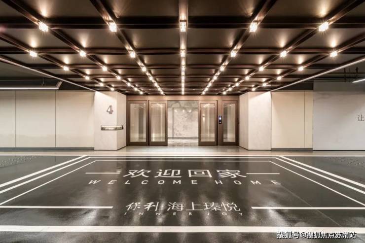 Leyu体育：保利海上瑧悦(售楼处)首页网站-保利海上瑧悦销售中心(营销中心)-楼盘欢迎您-小区环境-户型-价格-地址-楼盘详情-周边配套-售楼处电话(图20)