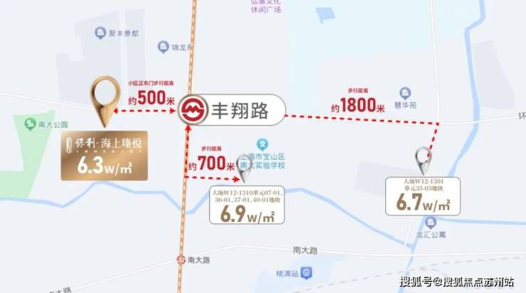 Leyu体育：保利海上瑧悦(售楼处)首页网站-保利海上瑧悦销售中心(营销中心)-楼盘欢迎您-小区环境-户型-价格-地址-楼盘详情-周边配套-售楼处电话(图42)