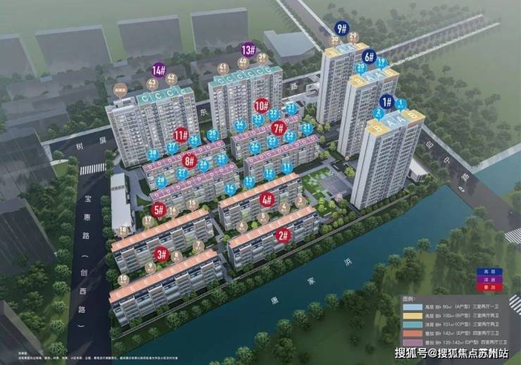 乐鱼体育：金地嘉境(营销中心)首页网站-金地嘉境销售中心(售楼处)楼盘欢迎您-地址-价格-户型-小区环境-楼盘详情-交房时间-周边配套-售楼处电话(图1)