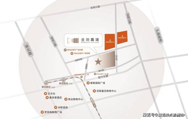 乐鱼体育：金地嘉境(营销中心)首页网站-金地嘉境销售中心(售楼处)楼盘欢迎您-地址-价格-户型-小区环境-楼盘详情-交房时间-周边配套-售楼处电话(图8)