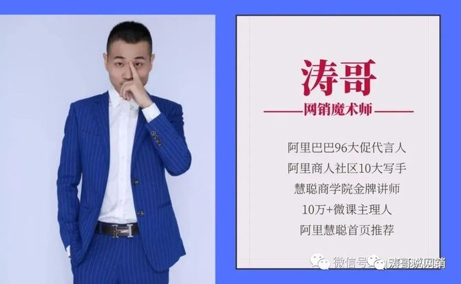 Leyu体育：网销侠：网络营销百问百答之13网络营销常用的工具有哪些之作图工具(图1)