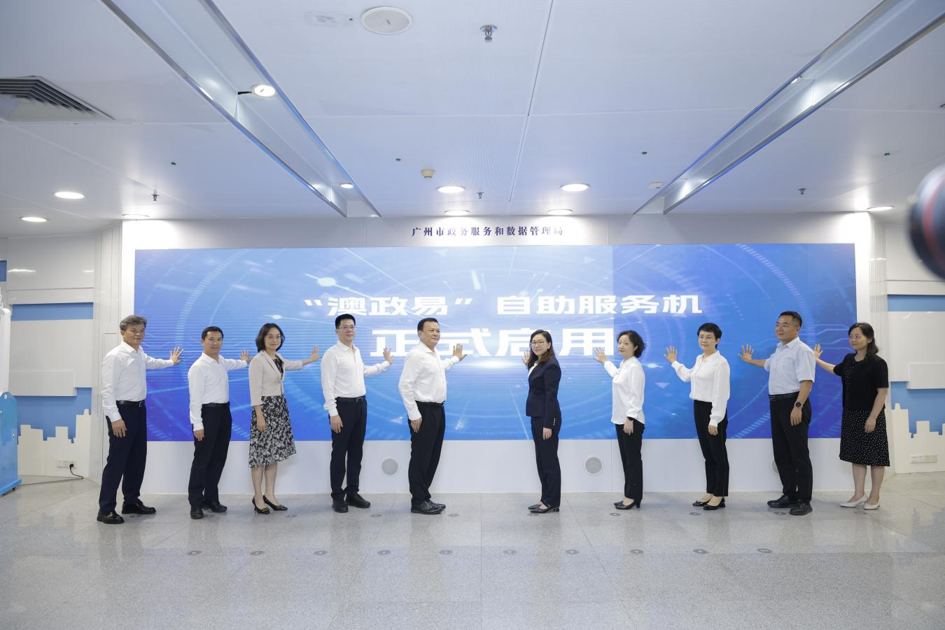 乐鱼体育：2025-07-07(图1)