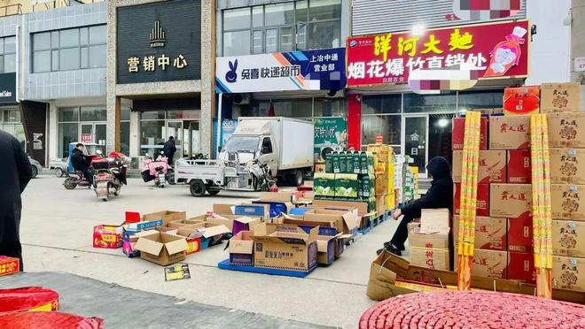 乐鱼体育：行业变了快消厂商不要再博弈了(图2)
