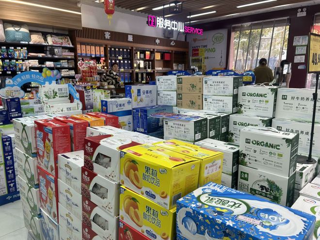 乐鱼体育：行业变了快消厂商不要再博弈了(图7)