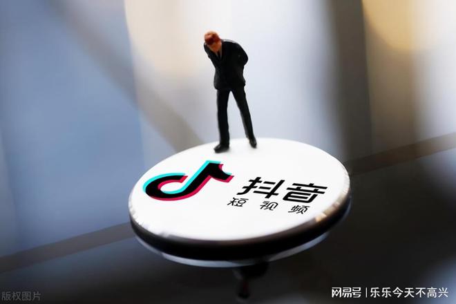 Leyu体育：沈阳圣耀传媒有限公司安全吗？(图1)