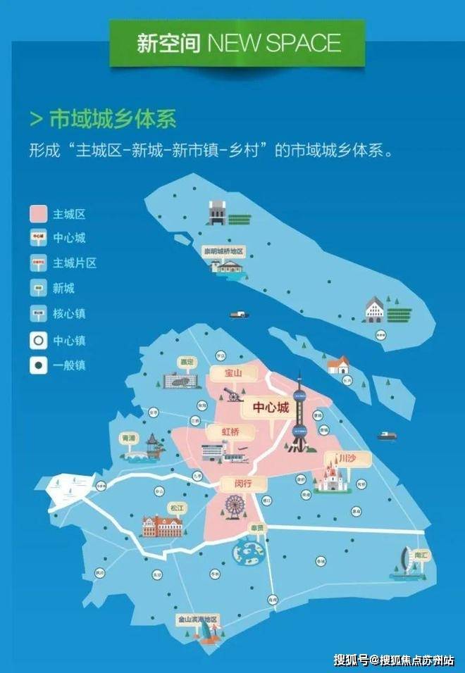乐鱼体育：2025万科朗拾花语(售楼处)首页网站-万科朗拾花语营销中心-欢迎您楼盘详情最新价格-户型图-容积率@售楼处(图2)