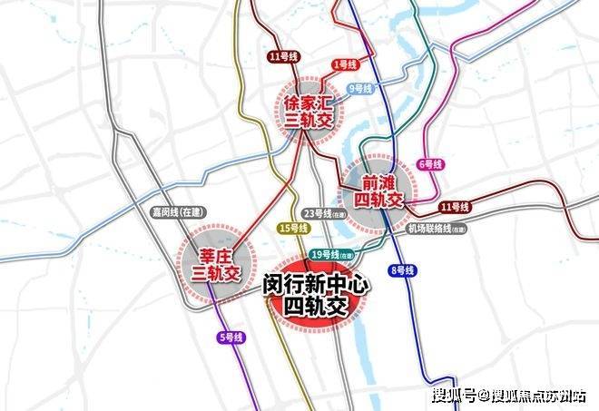 乐鱼体育：2025万科朗拾花语(售楼处)首页网站-万科朗拾花语营销中心-欢迎您楼盘详情最新价格-户型图-容积率@售楼处(图6)