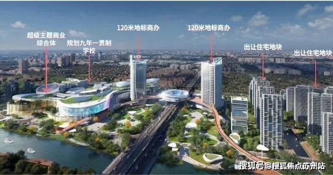 乐鱼体育：2025万科朗拾花语(售楼处)首页网站-万科朗拾花语营销中心-欢迎您楼盘详情最新价格-户型图-容积率@售楼处(图5)