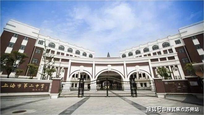 乐鱼体育：2025万科朗拾花语(售楼处)首页网站-万科朗拾花语营销中心-欢迎您楼盘详情最新价格-户型图-容积率@售楼处(图11)