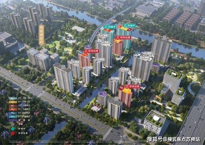 乐鱼体育：2025万科朗拾花语(售楼处)首页网站-万科朗拾花语营销中心-欢迎您楼盘详情最新价格-户型图-容积率@售楼处(图14)