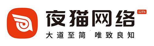乐鱼体育：网站建设网站制作公司2025排前列的设计公司哪家好(图1)