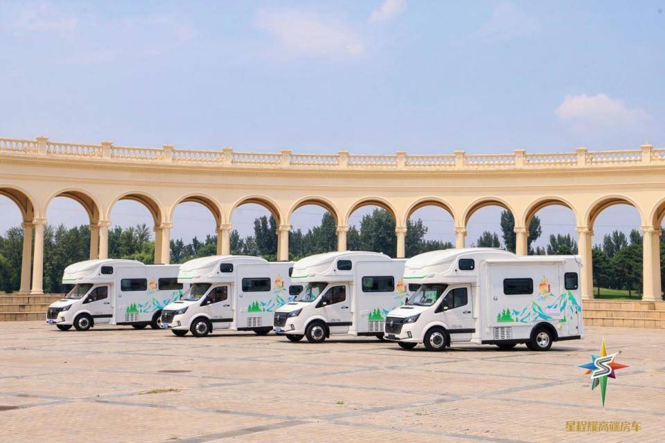 Leyu体育：技术与场景双驱动星程耀高端房车助力文旅产业升级(图8)