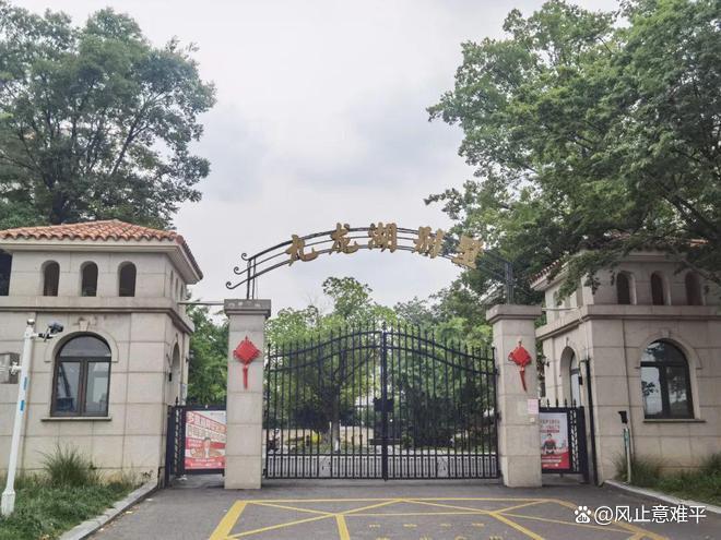 乐鱼体育：南京金茂府售楼处电话_首页网站_内附图文解析_楼盘百科详情！(图4)