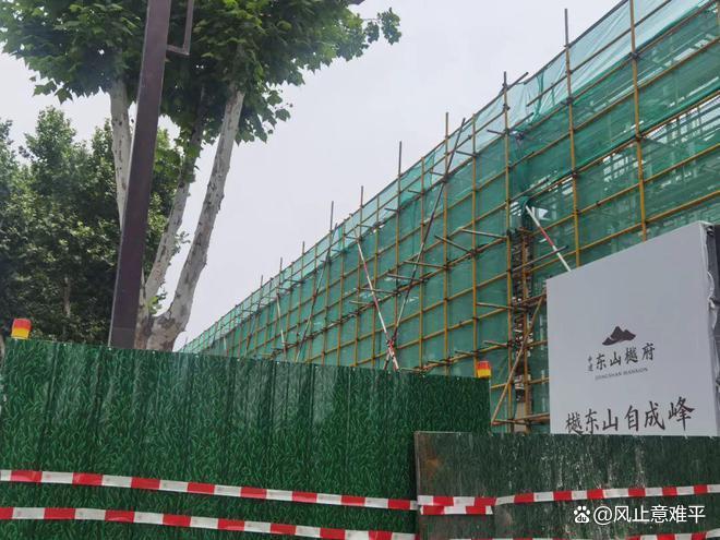 乐鱼体育：南京金茂府售楼处电话_首页网站_内附图文解析_楼盘百科详情！(图14)