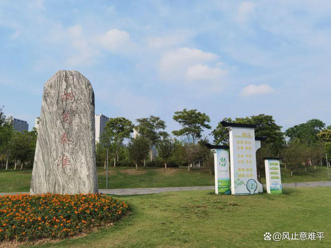 乐鱼体育：南京金茂府售楼处电话_首页网站_内附图文解析_楼盘百科详情！(图11)