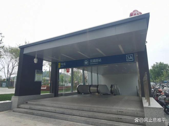 乐鱼体育：南京金茂府售楼处电话_首页网站_内附图文解析_楼盘百科详情！(图19)