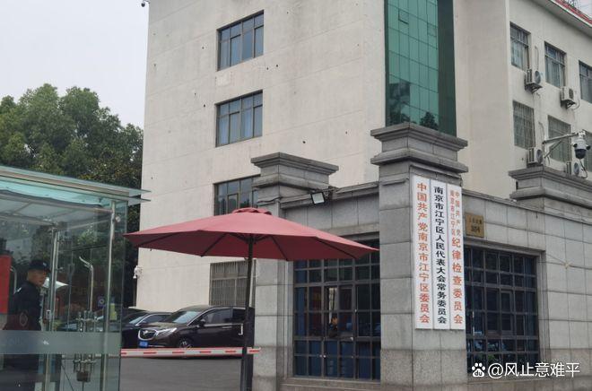 乐鱼体育：南京金茂府售楼处电话_首页网站_内附图文解析_楼盘百科详情！(图17)