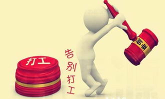 Leyu体育：什么抱大腿项目能赚钱(图1)