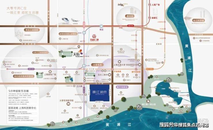Leyu体育：华润映江润府(售楼处)首页网站-华润映江润府售楼处欢迎您-楼盘详情-户型配套-最新价格-最新资讯-位置(图22)