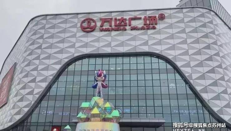 Leyu体育：华润映江润府(售楼处)首页网站-华润映江润府售楼处欢迎您-楼盘详情-户型配套-最新价格-最新资讯-位置(图25)