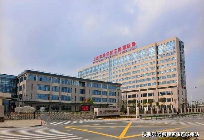Leyu体育：2025华发观澜半岛售楼中心-首页网站-华发观澜半岛售楼处欢迎您楼盘详情价格户型(图9)