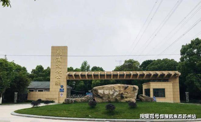Leyu体育：2025华发观澜半岛售楼中心-首页网站-华发观澜半岛售楼处欢迎您楼盘详情价格户型(图10)