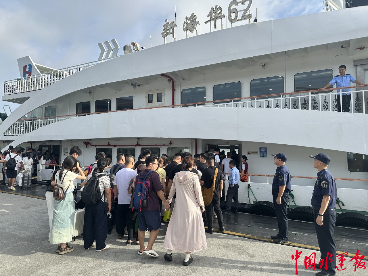 乐鱼体育：舟山海事多维发力护航暑期海岛旅客超325万人次(图2)
