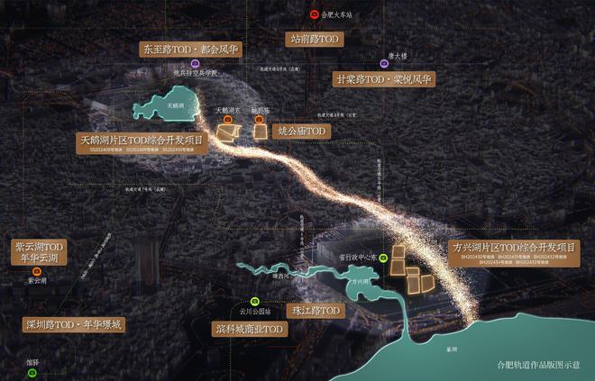 乐鱼体育：合肥城轨庐月汀雲售楼处电话→售楼中心网站→楼盘百科详情(图2)