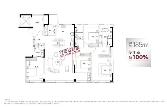 乐鱼体育：合肥城轨庐月汀雲售楼处电话→售楼中心网站→楼盘百科详情(图1)