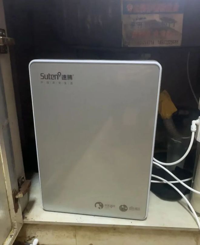 乐鱼体育：【海带三问】不是“馅饼”是“陷阱”小心“免费”净水器背后有猫腻(图2)