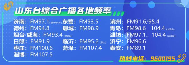 乐鱼体育：【海带三问】不是“馅饼”是“陷阱”小心“免费”净水器背后有猫腻(图7)