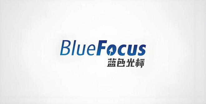 乐鱼体育：2025十大网站建设公司网站制作推荐设计公司实力严选(图2)