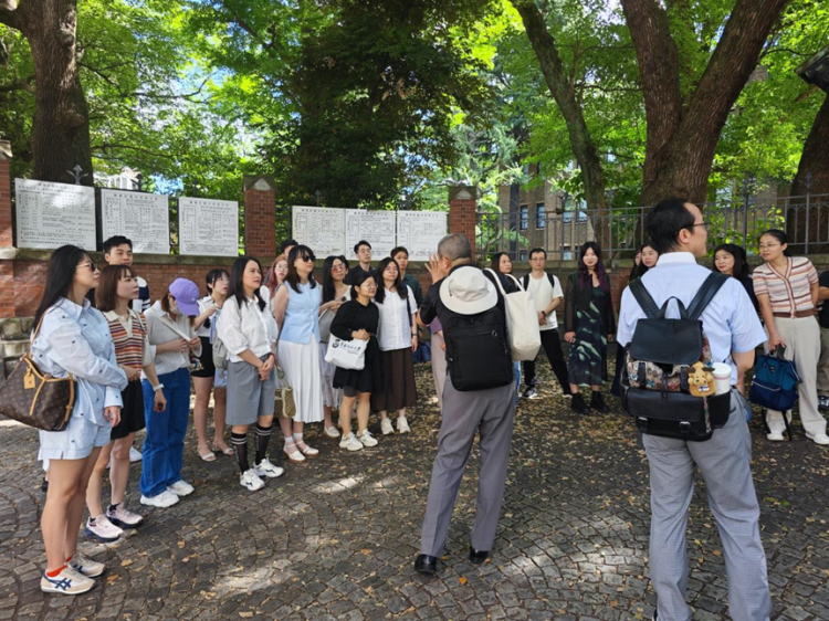 乐鱼体育：寰宇问道·海外研学︱东京篇：问道亚洲顶尖学府探访知名上市企业(图4)