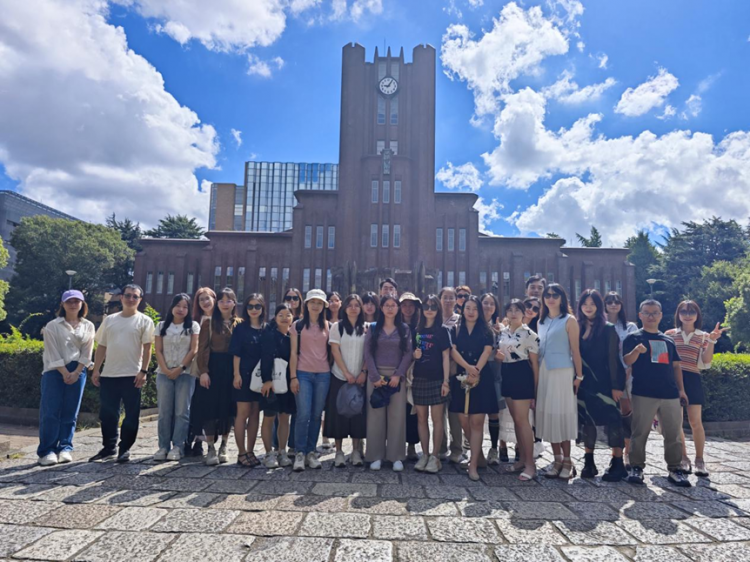 乐鱼体育：寰宇问道·海外研学︱东京篇：问道亚洲顶尖学府探访知名上市企业(图1)