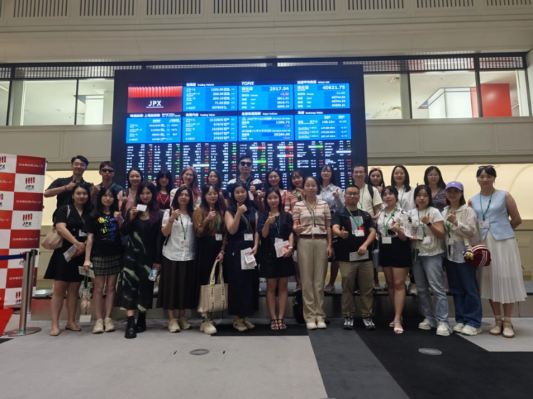 乐鱼体育：寰宇问道·海外研学︱东京篇：问道亚洲顶尖学府探访知名上市企业(图7)