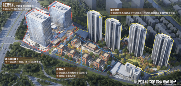 乐鱼体育：深嘉上府(售楼处)首页网站-深嘉上府销售中心(营销中心)-售楼处电话-户型-价格-开盘时间-楼盘详情-周边配套得房率(图10)