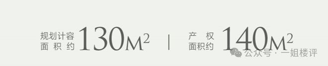 乐鱼体育：热销中—湖北科投万科光谷锦上(售楼处)网站—2025武汉欢迎您(图1)