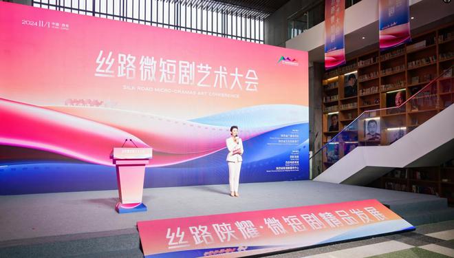Leyu体育：西影打造网络专场观影助力网络视听精品内容商业化营收(图4)