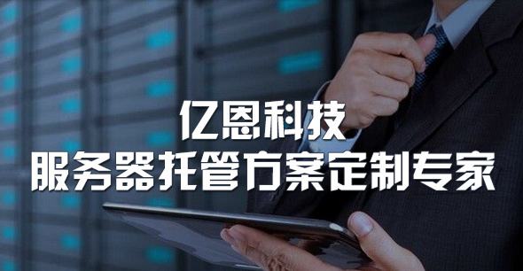 乐鱼体育：常见的网络营销方式有哪些？网络营销方法大整合(图1)