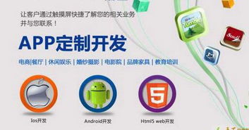Leyu体育：互联网中做什么项目赚钱(图1)