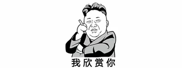 乐鱼体育：手把手教你做出好看的PPT！(图3)