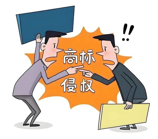 Leyu体育：【“汀”我说法】一男子通过网络平台销售假酒获刑(图2)