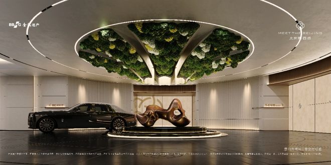 Leyu体育：【北京楼市热点】北京隅·西颂售楼处电话开发商网站(图4)