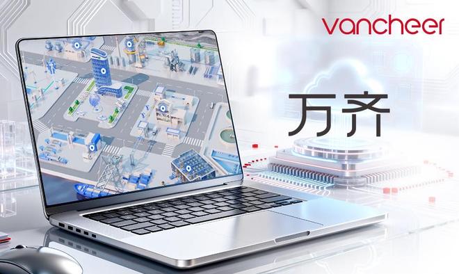 乐鱼体育：广州网站建设公司有哪些专业的！2025广州十大网站设计公司口碑对比及选型指南