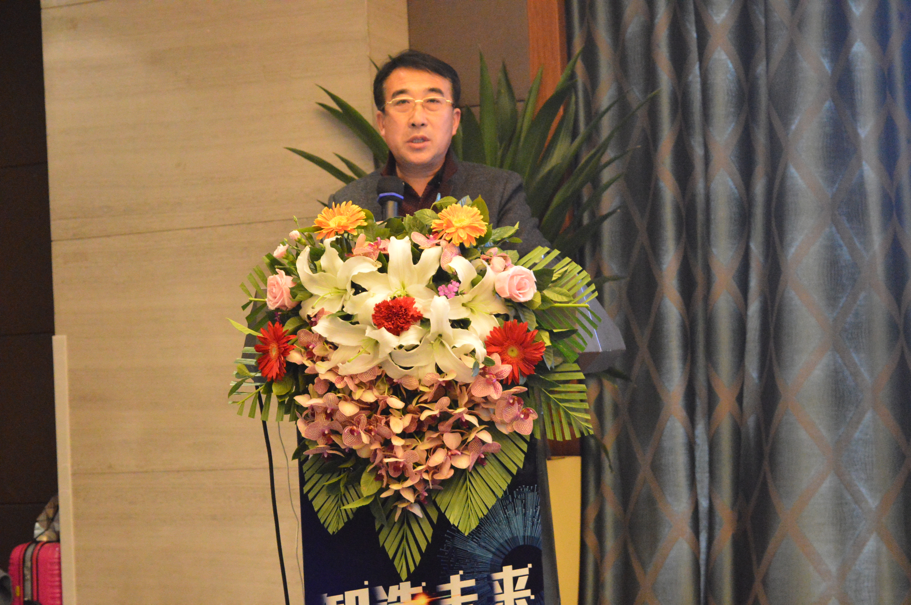 乐鱼体育：2017中企动力制造业创新发展论坛论道智造未来(图5)